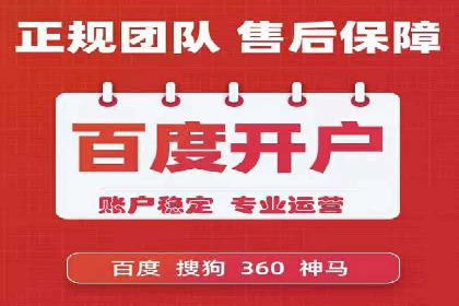 快手信息流案例分析：品牌增长秘诀