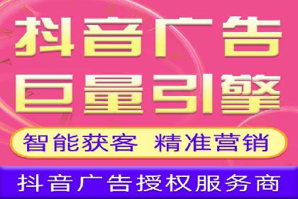 高效SEM账户运营实战技巧